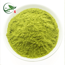 EU Standard Making Of Tea Powder